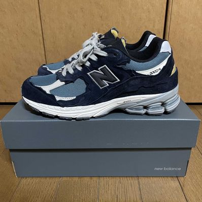 New Balance 2002R Protection Pack