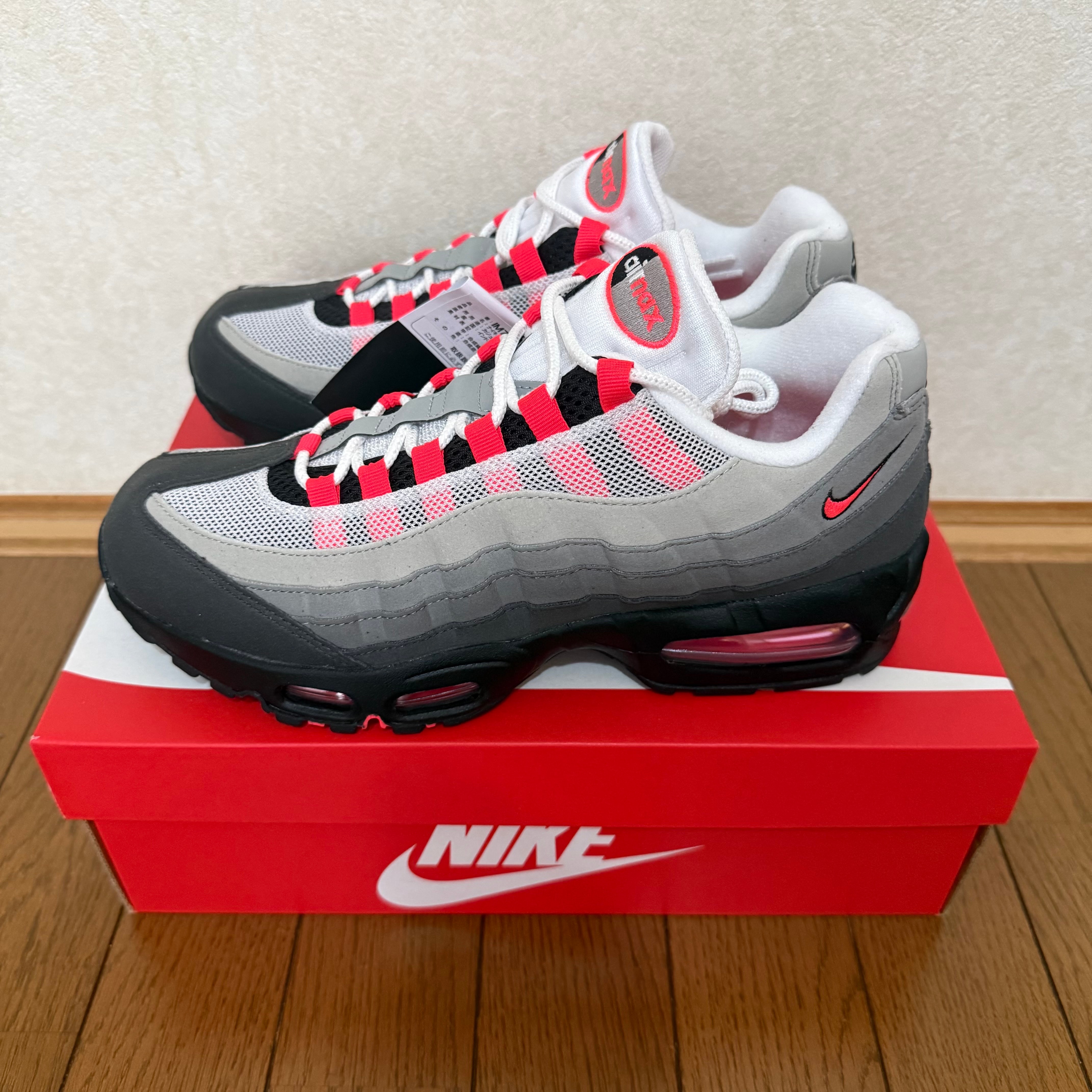 Nike Air Max 95 OG Big Bubble "Medium Ash/Solar Red"
