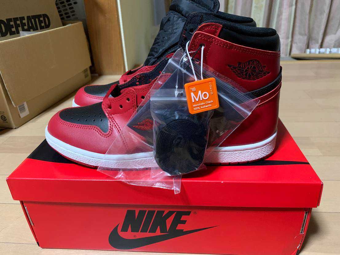 Nike Air Jordan 1 High ’85 "Varsity Red"