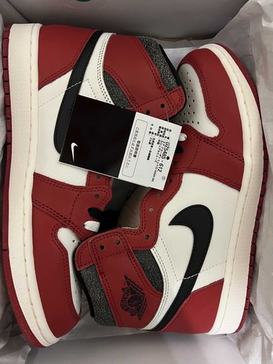 Nike Air Jordan 1 High OG "Lost & Found/Chicago"