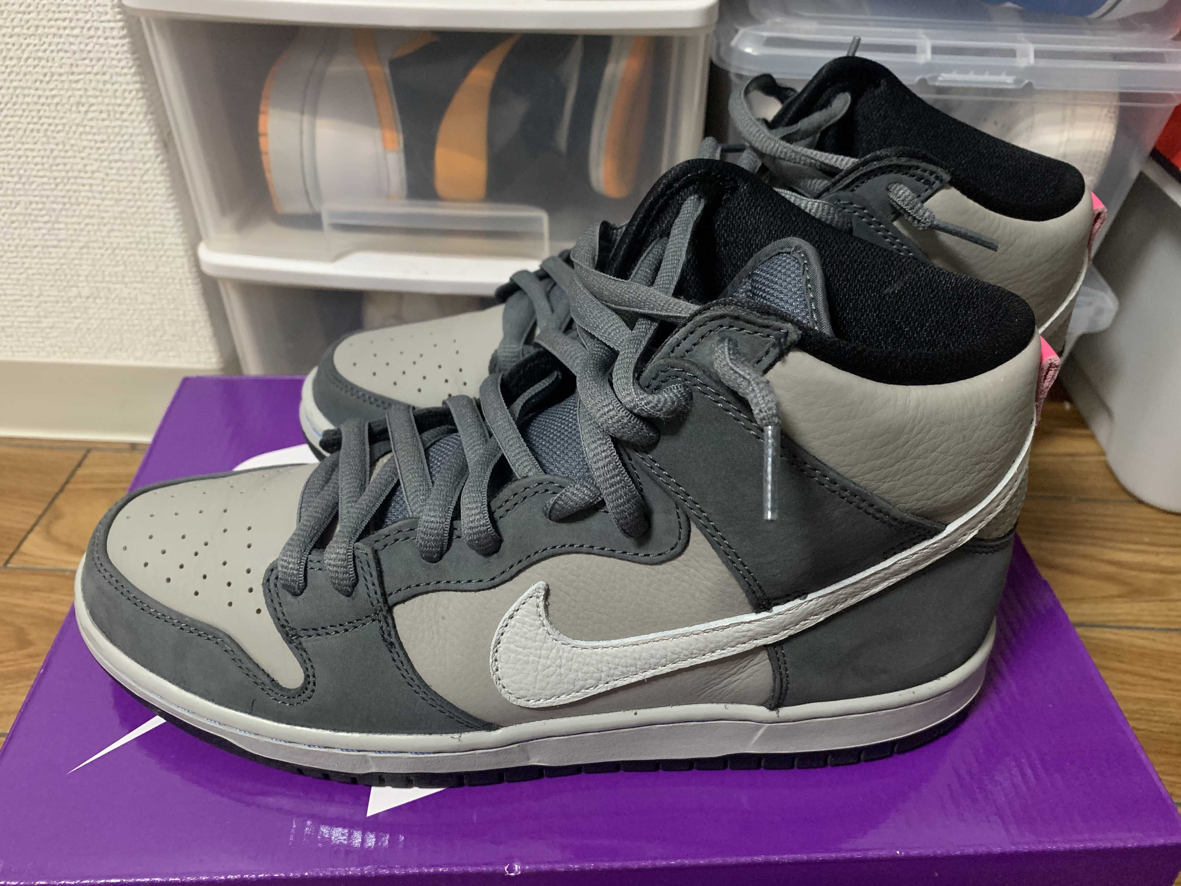Nike SB Dunk High Pro "Medium Grey"