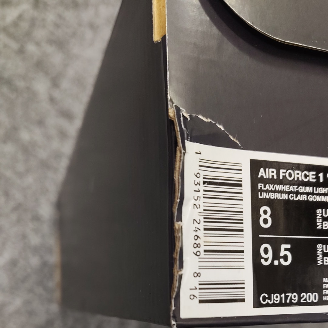 Nike Air Force 1 Low '07 WB "Flax/Wheat"