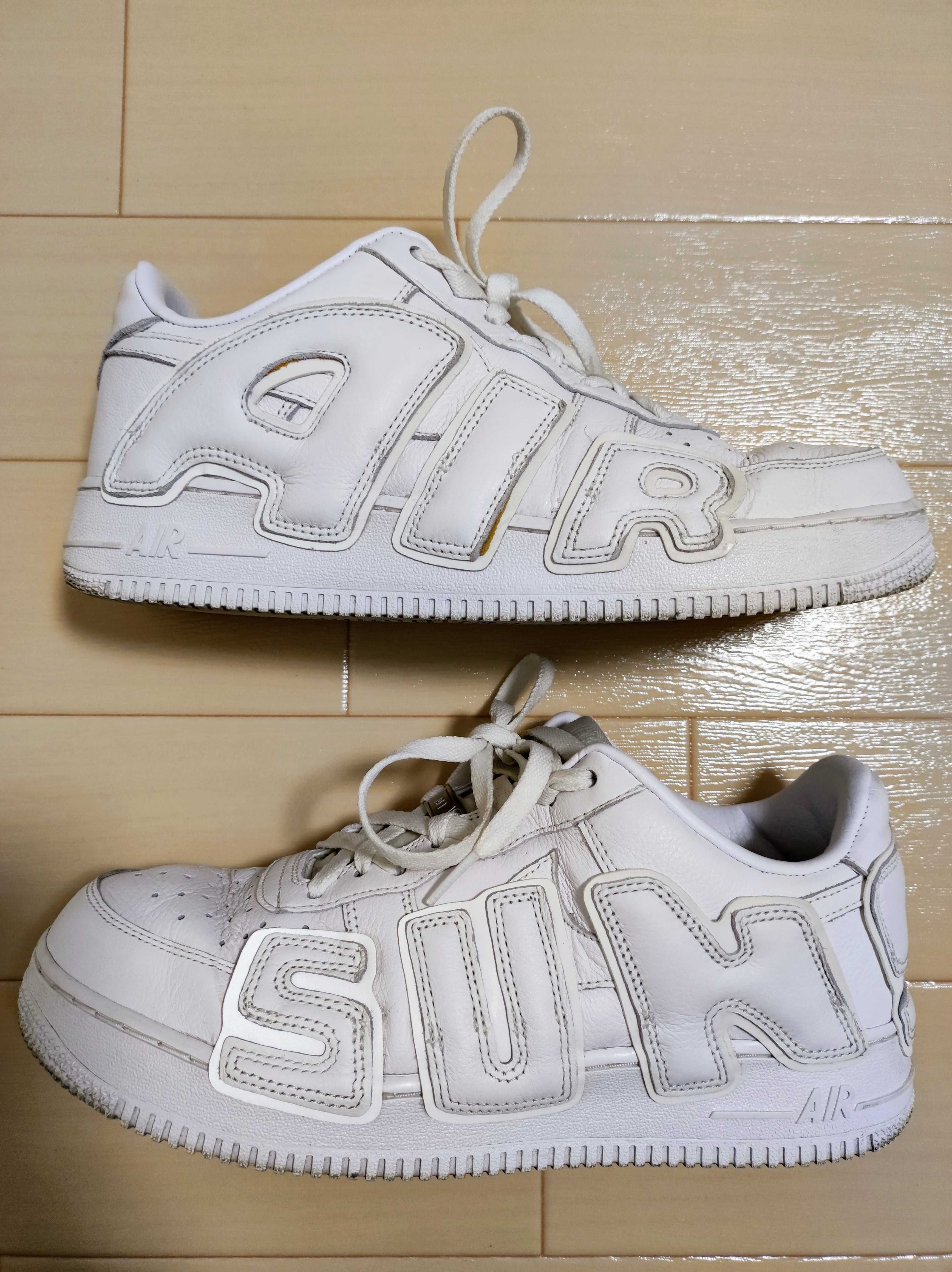 Cactus Plant Flea Market × Nike Air Force 1 Low "White" (2020)