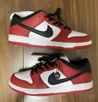 Nike SB Dunk Low Pro "J-Pack Chicago/Varsity Red and White"