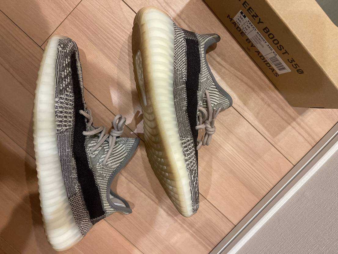 adidas YEEZY Boost 350 V2 "Zyon"