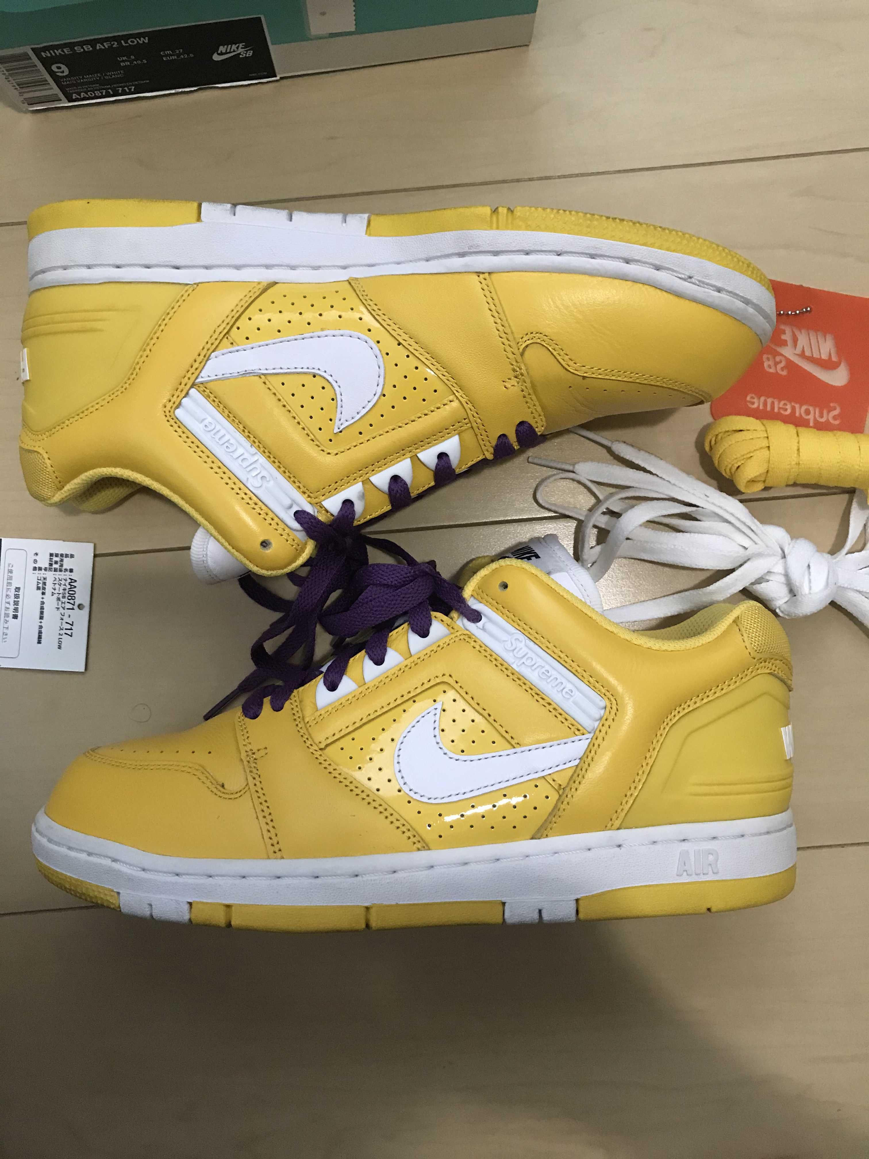 Supreme × Nike SB Air Force 2 "Varsity Maize"