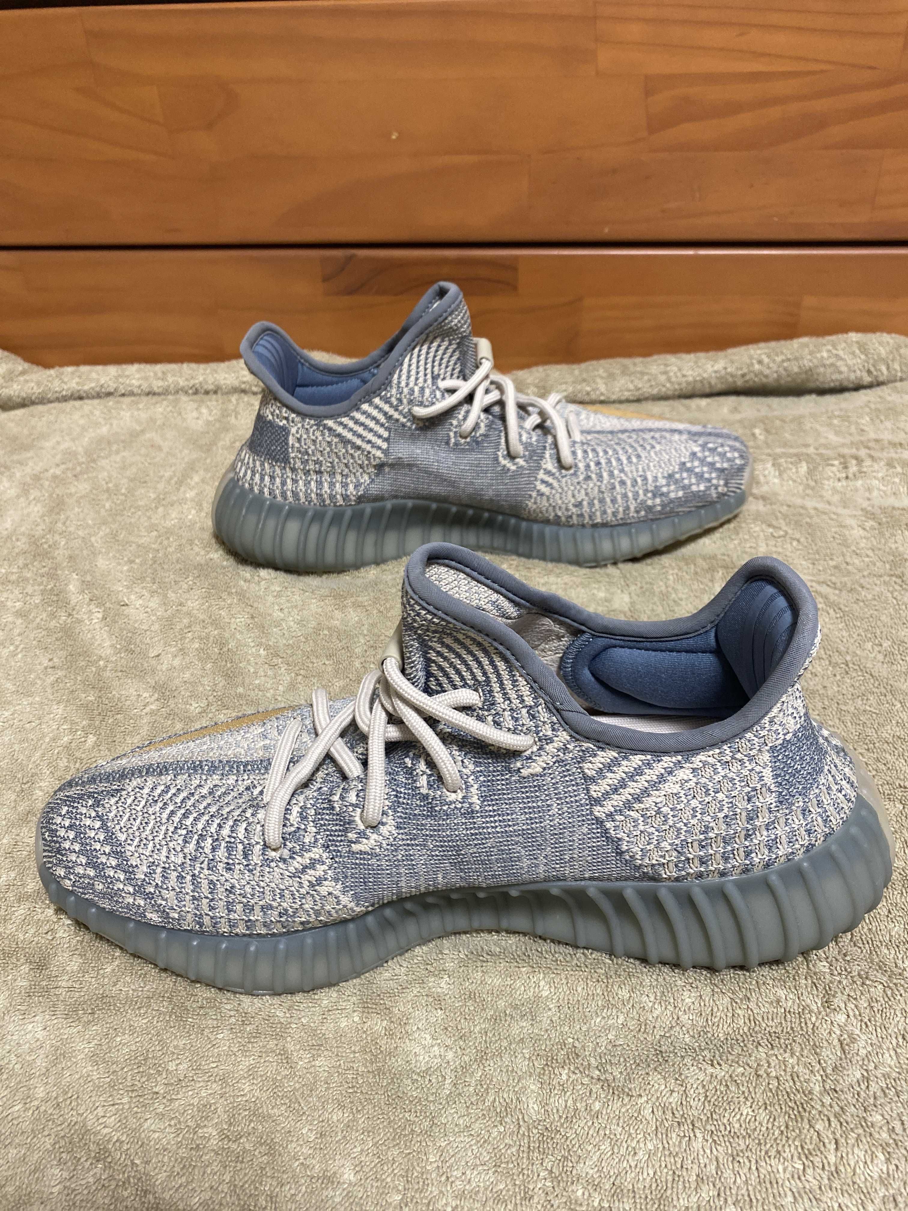 adidas YEEZY Boost 350 V2 "Israfil"