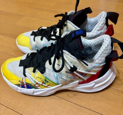 Nike Jordan Why Not Zer0.3 "Primary Colors"