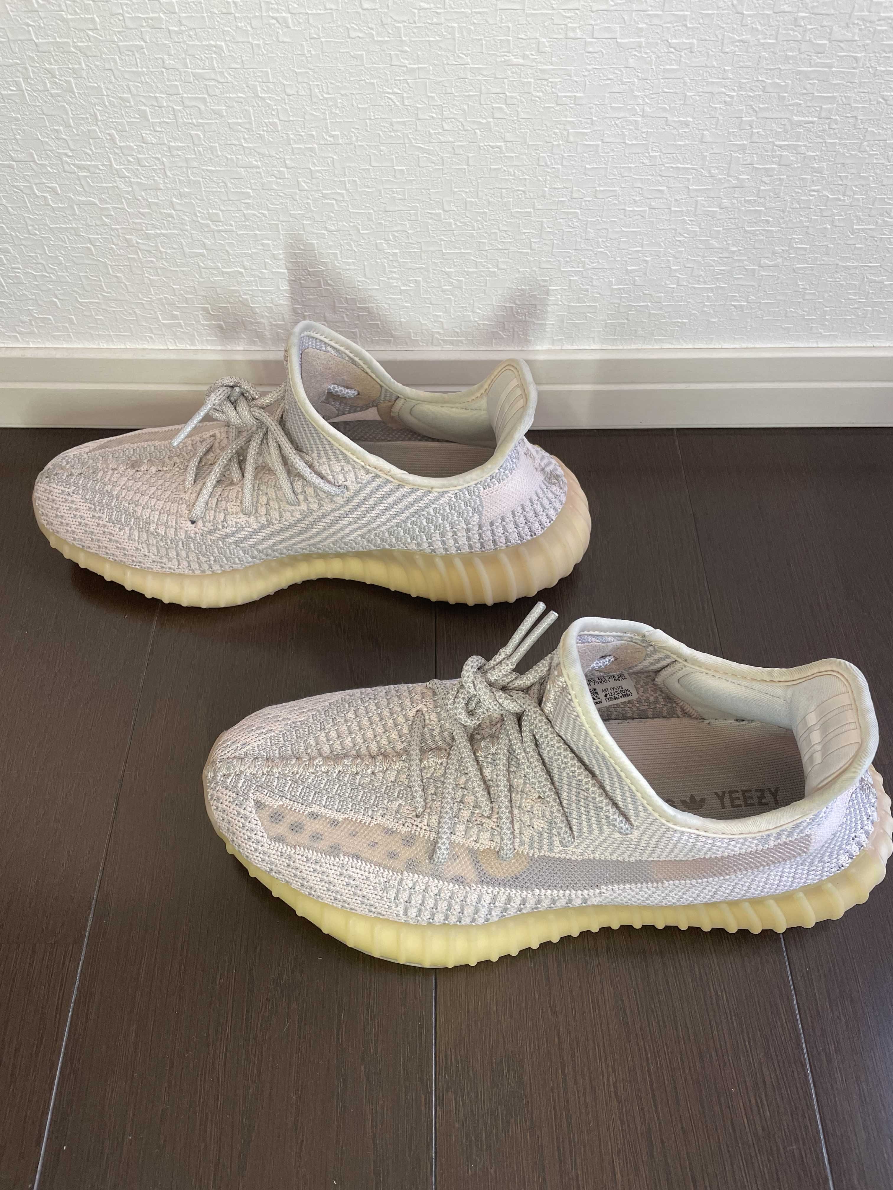 ADIDAS YEEZY BOOST 350 V2 "SYNTH"