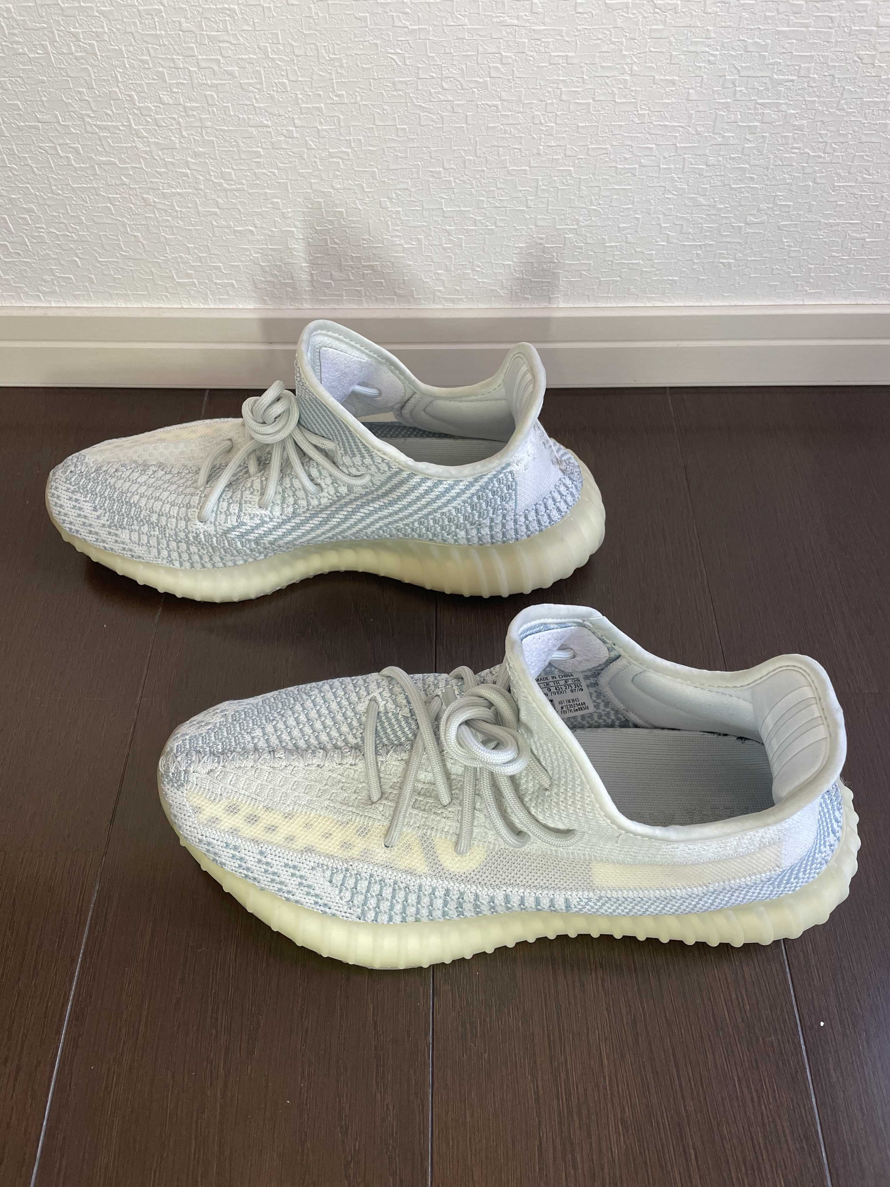 adidas YEEZY Boost 350 V2 "Cloud White"