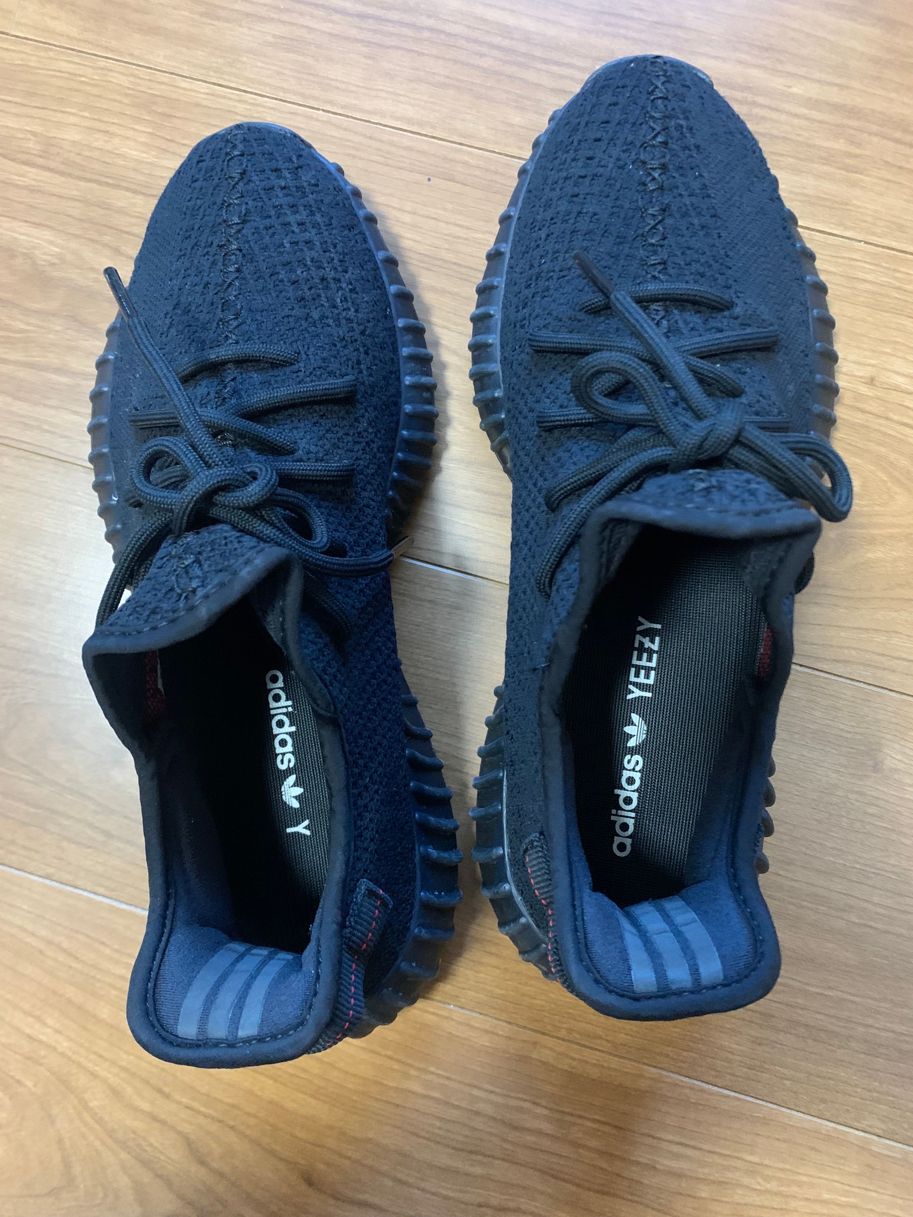 adidas YEEZY Boost 350 V2 "Bred" (2017)