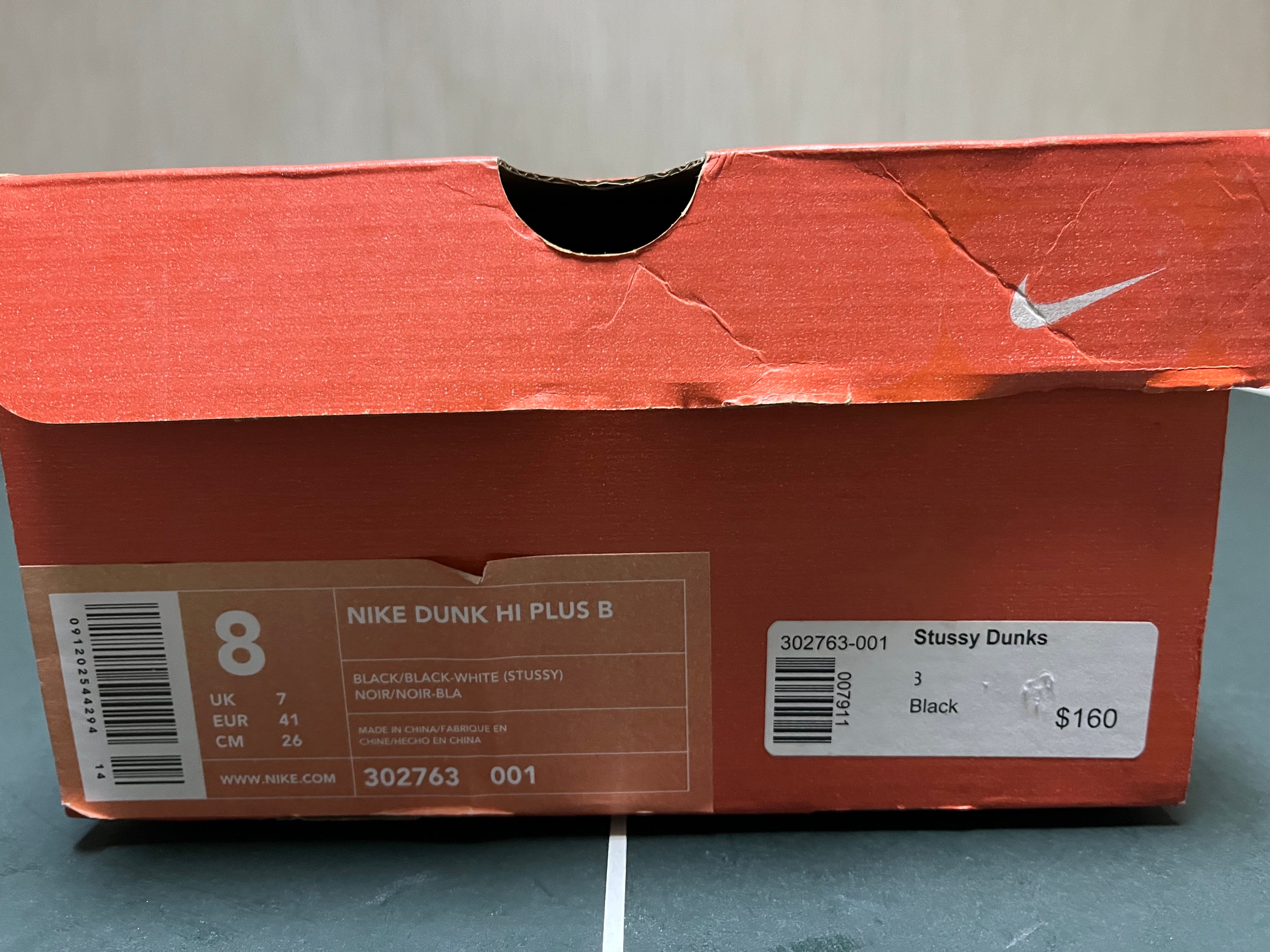 Stussy × Nike Dunk HIgh Plus B