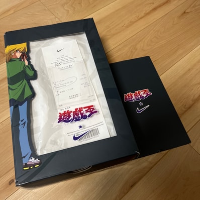 Yu-Gi-Oh! × Nike Air Max 95 "Air Muscle/Jonouchi" (Japan Exclusive)