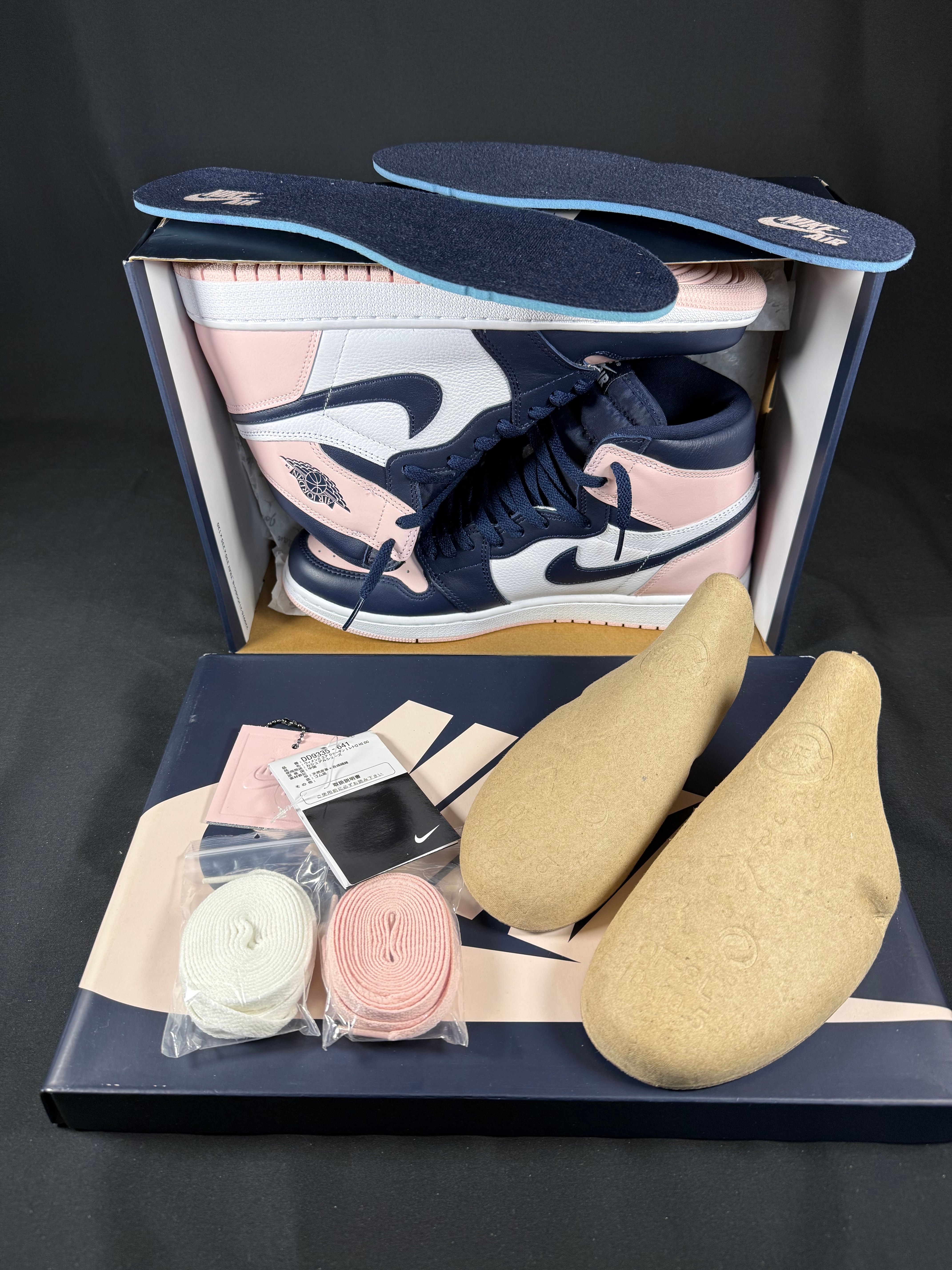 Nike Women's Air Jordan 1 High OG SE "Atmosphere"