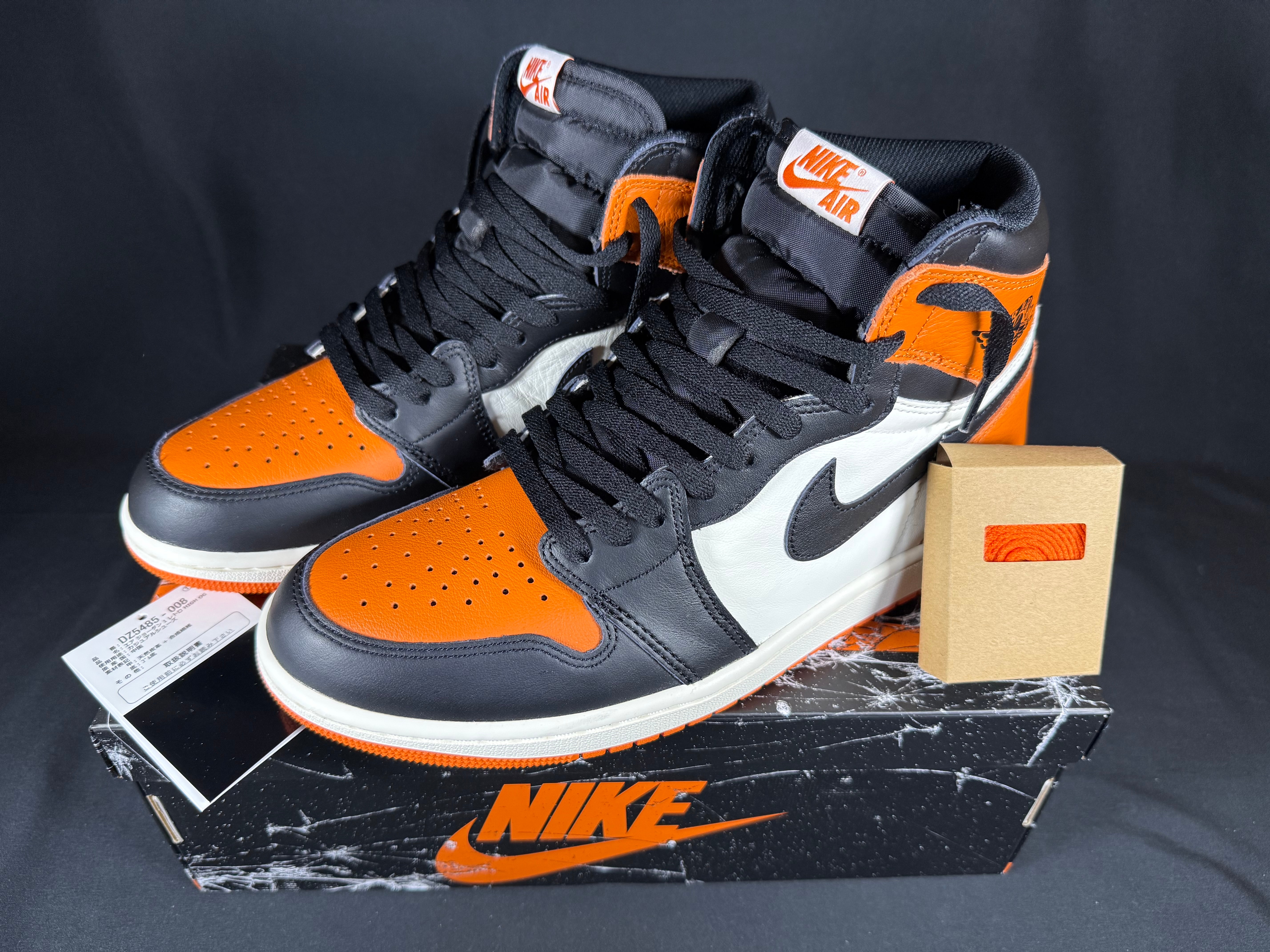 Nike Air Jordan 1 Retro High OG "Shattered Backboard" (2025)