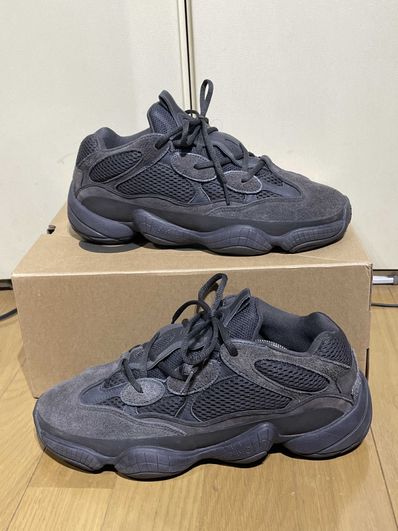 adidas YEEZY 500 "Utility Black"