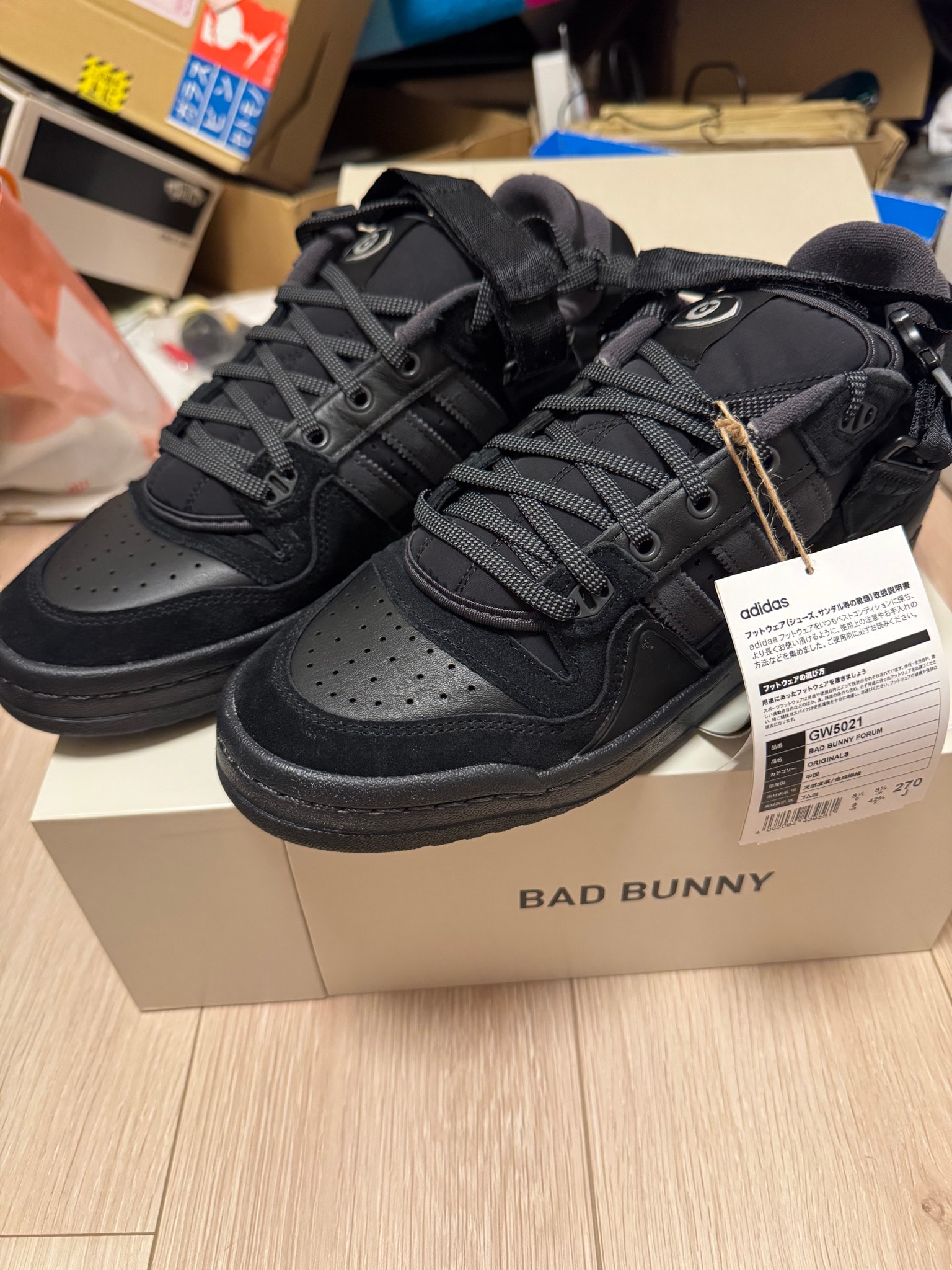 Bad Bunny × adidas Forum 84 Low "Core Black"