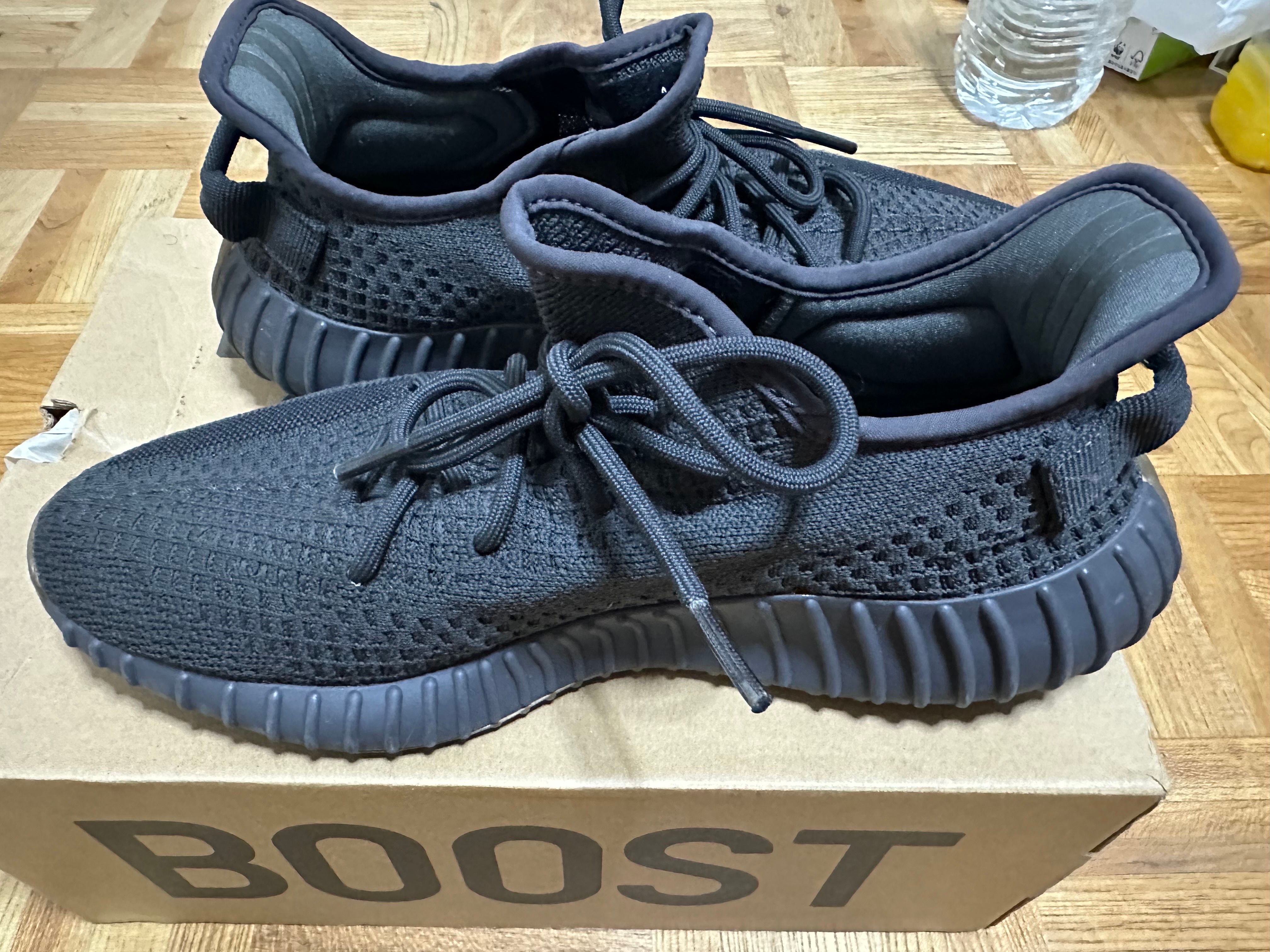  adidas YEEZY Boost 350 V2 "Cinder"