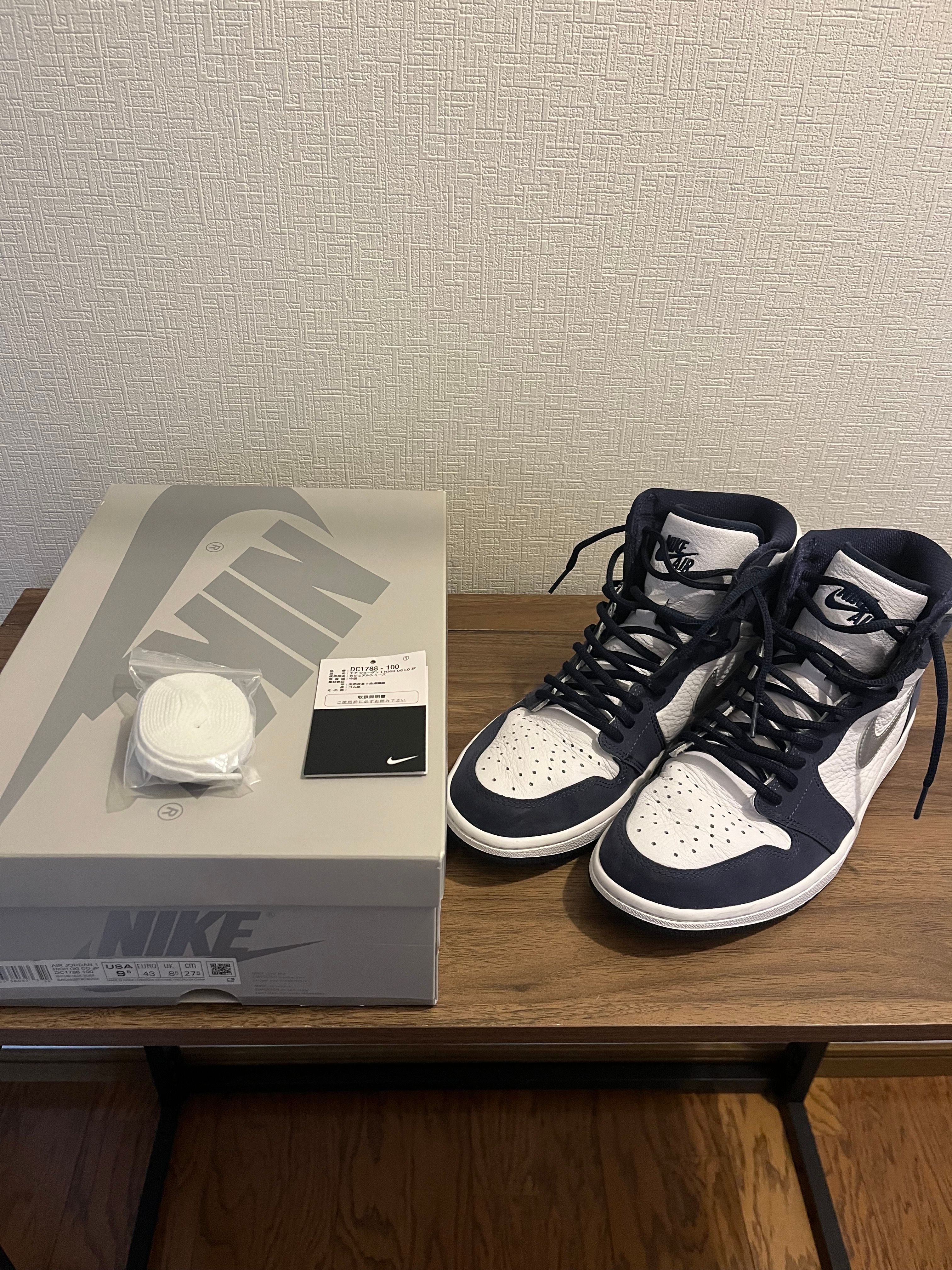 Nike Air Jordan 1 High OG CO.JP "White/Midnight Navy" (2020)(ブリーフケースなし)