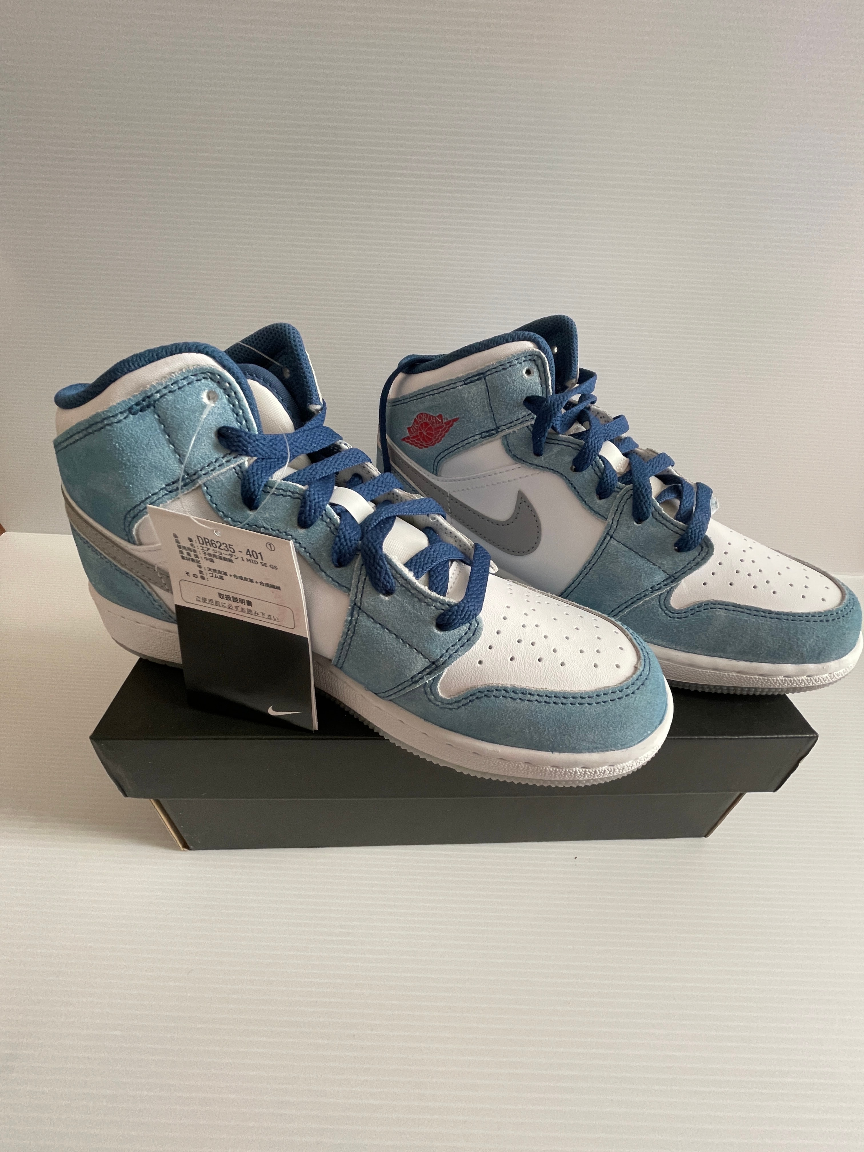 Nike GS Air Jordan 1 Mid "White/University Blue/Grey"