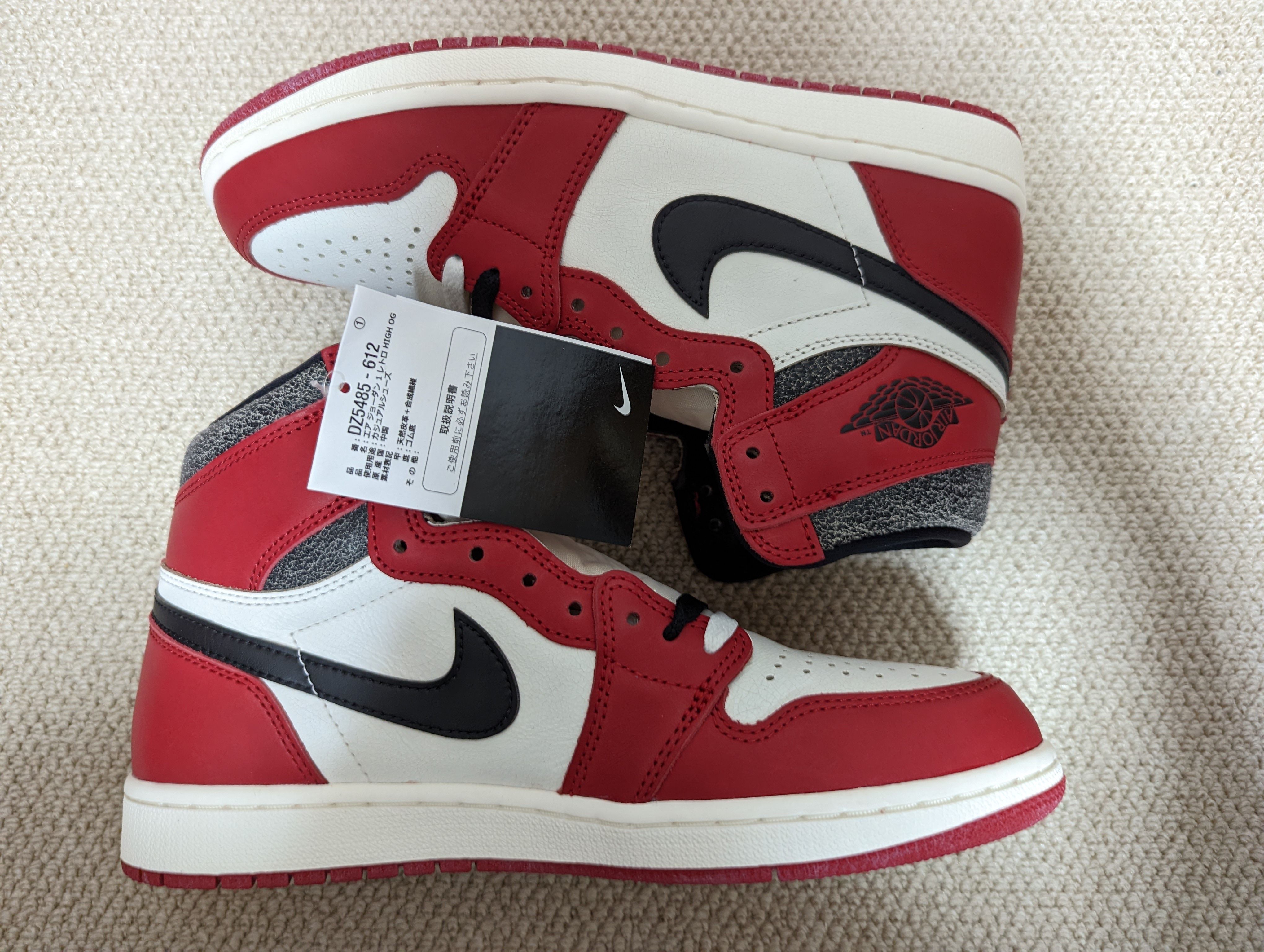 Nike Air Jordan 1 High OG "Lost & Found/Chicago"