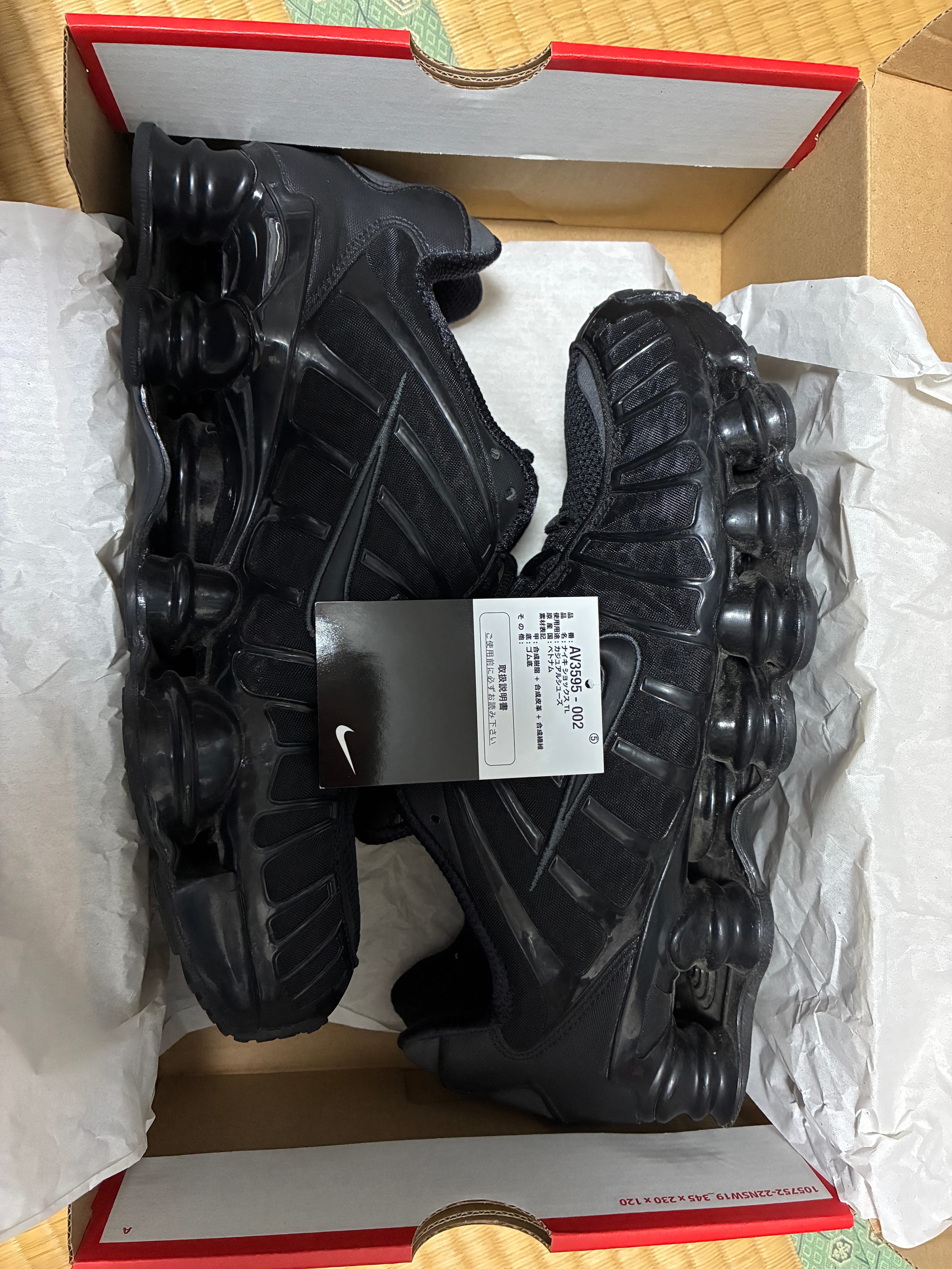 Nike Shox TL "Black/Metallic Hematite/Max Orange/Black"