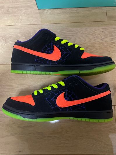 Nike SB Dunk Low "Night Of Mischief"
