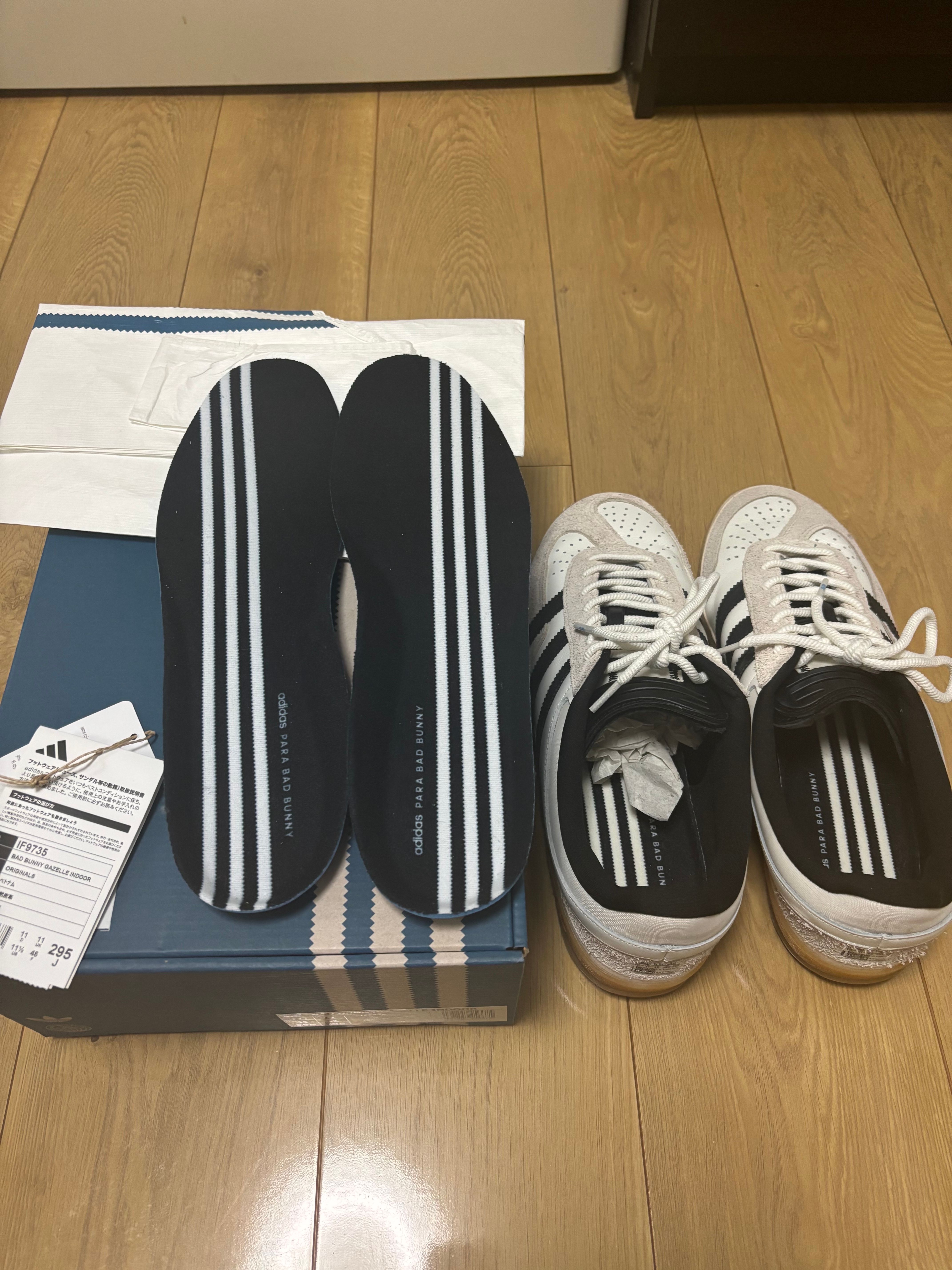 Bad Bunny × adidas Gazelle Indoor "Core White/Core Black/Gum"