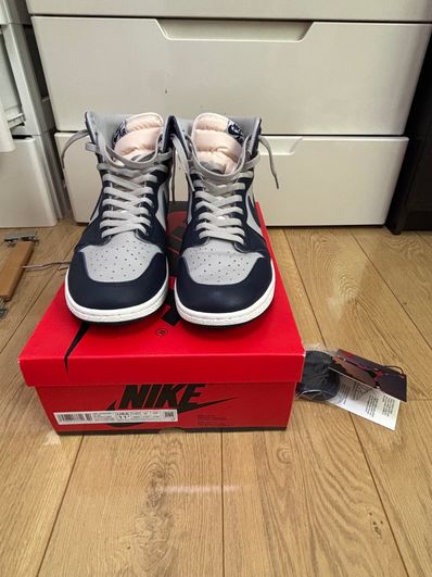 Nike Air Jordan 1 High 85 "Georgetown"