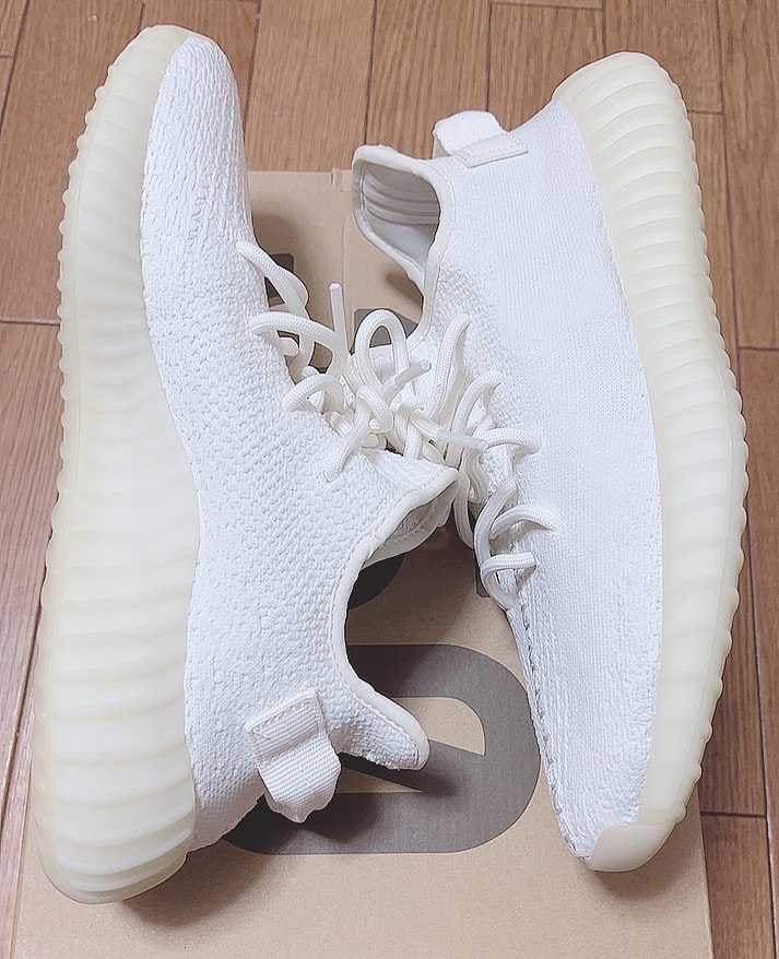 adidas YEEZY Boost 350 V2 "Cream White"