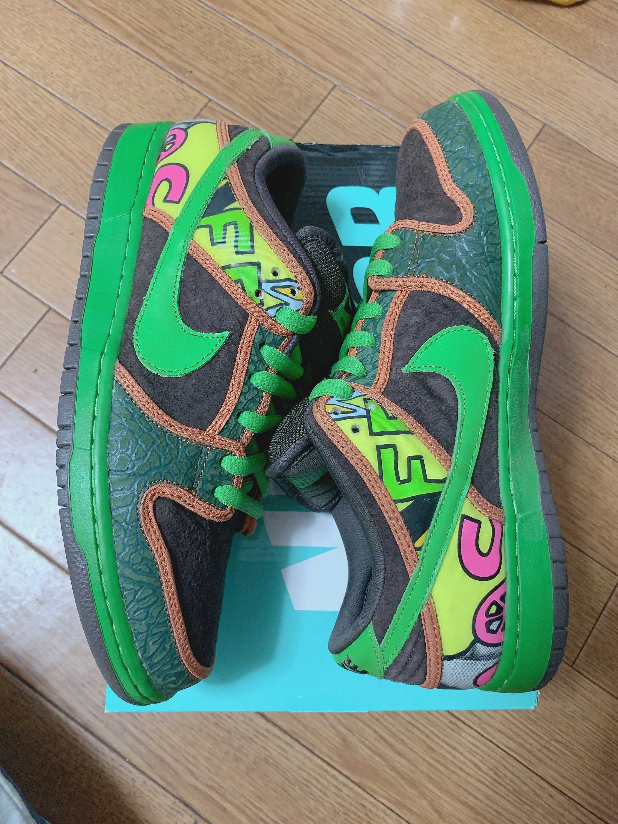 Nike SB Dunk Low "De La Soul" (2015)