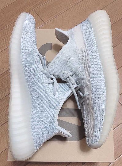 adidas YEEZY Boost 350 V2 "Cloud White"
