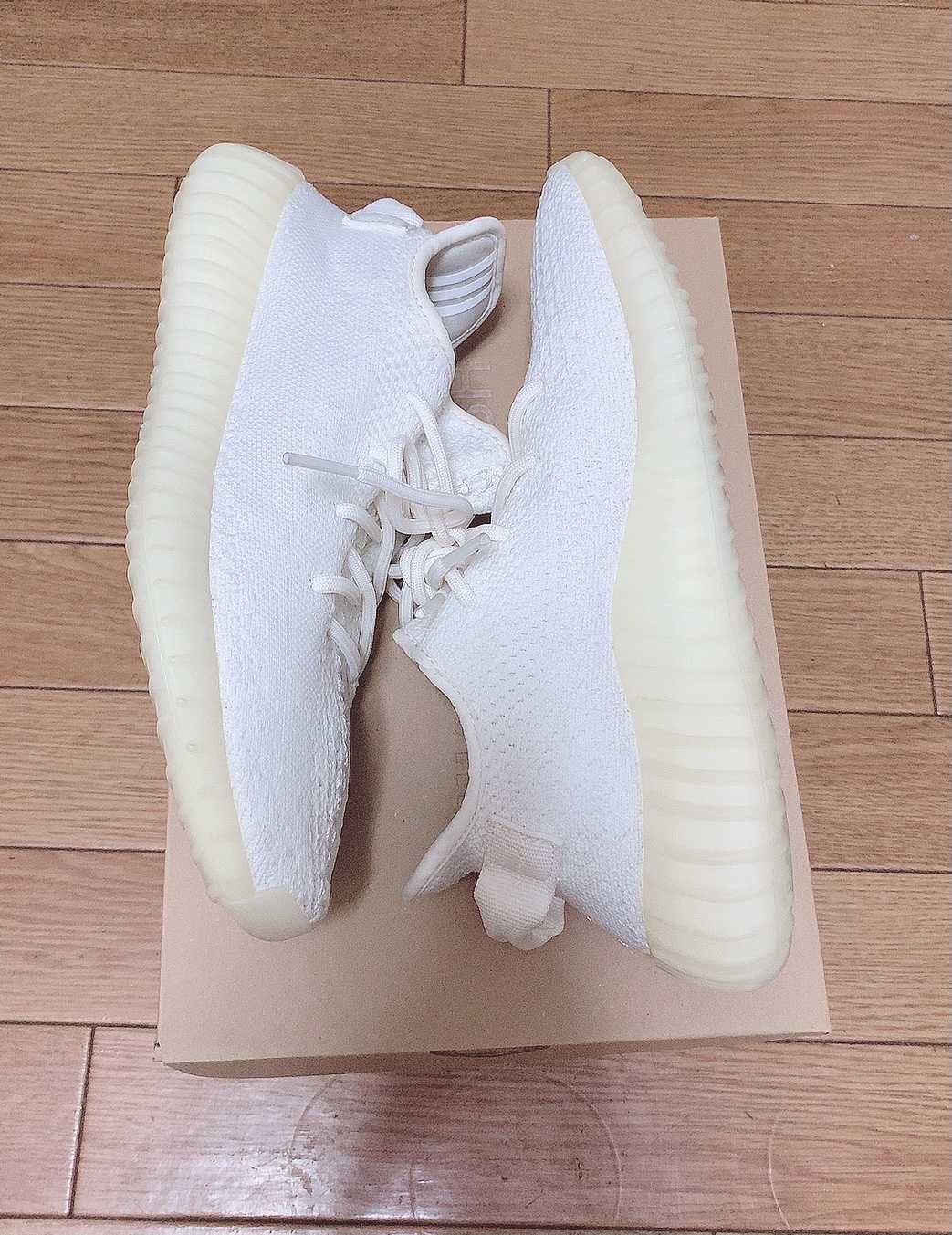 adidas YEEZY Boost 350 V2 "Cream White"