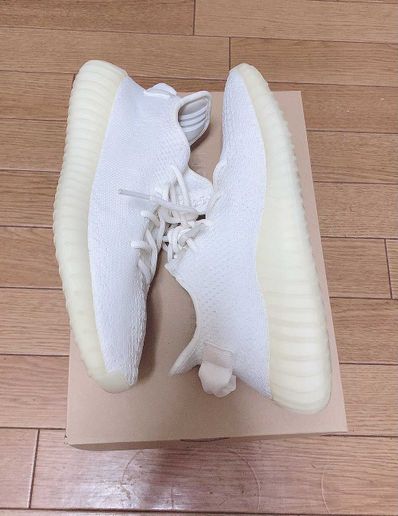 adidas YEEZY Boost 350 V2 "Cream White"