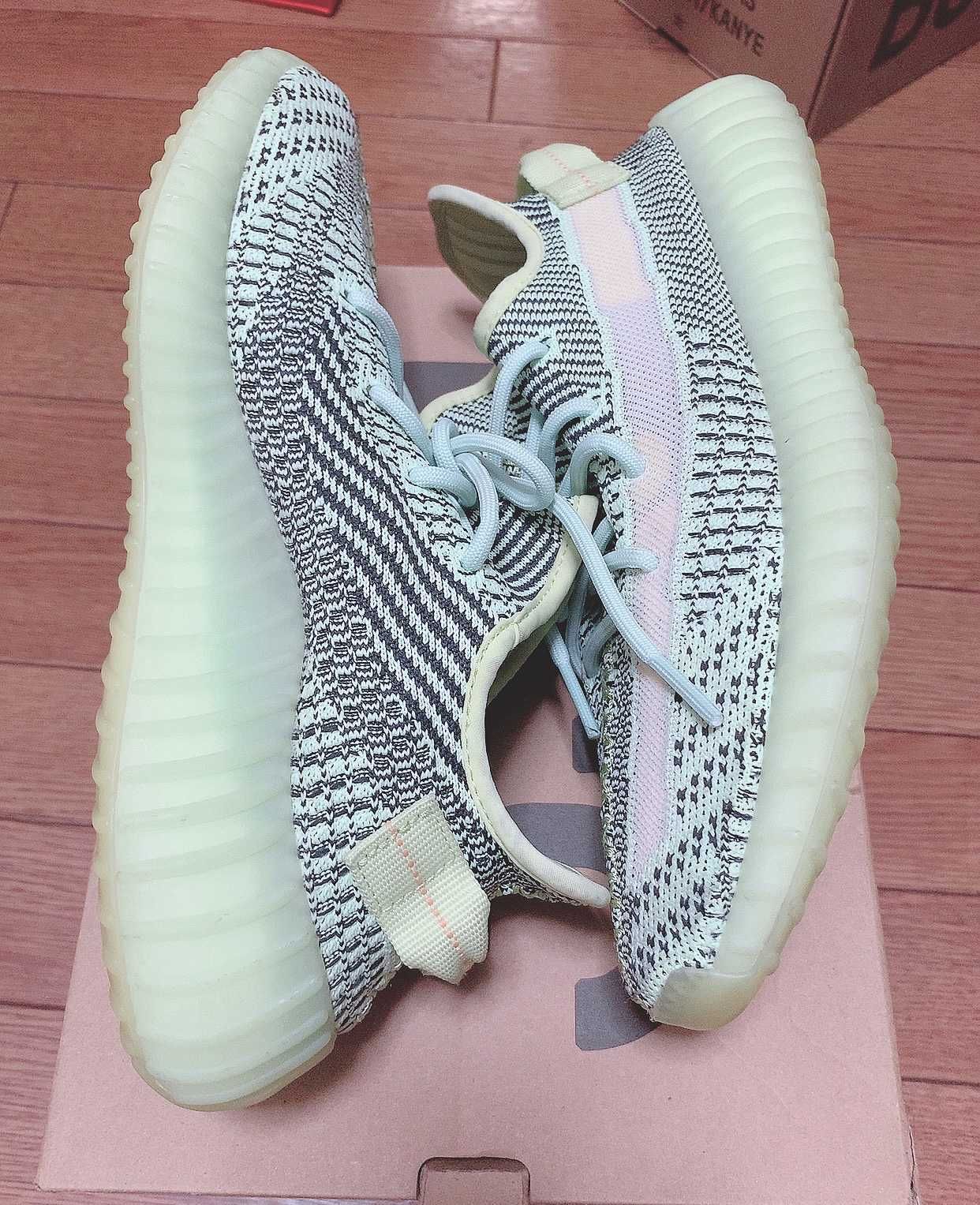 adidas Originals YEEZY Boost 350 V2 "Yeezreel"