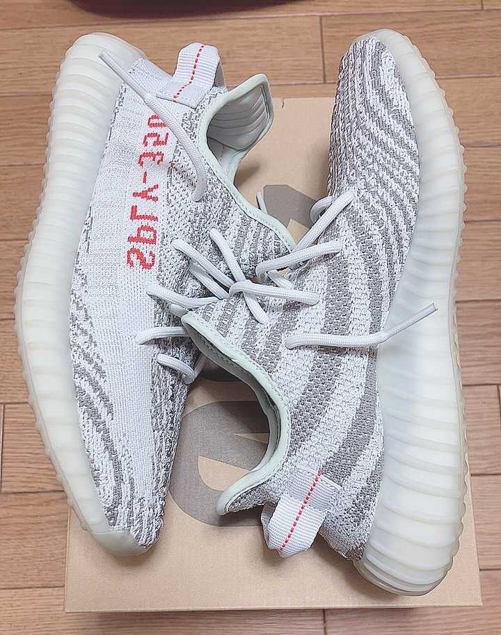 adidas YEEZY Boost 350 V2 "Blue Tint"