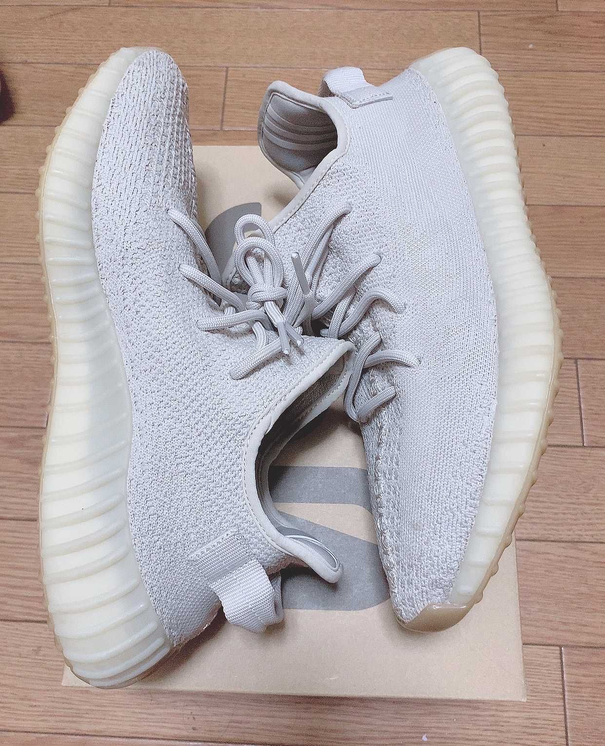 adidas YEEZY BOOST 350 V2 "Sesame"