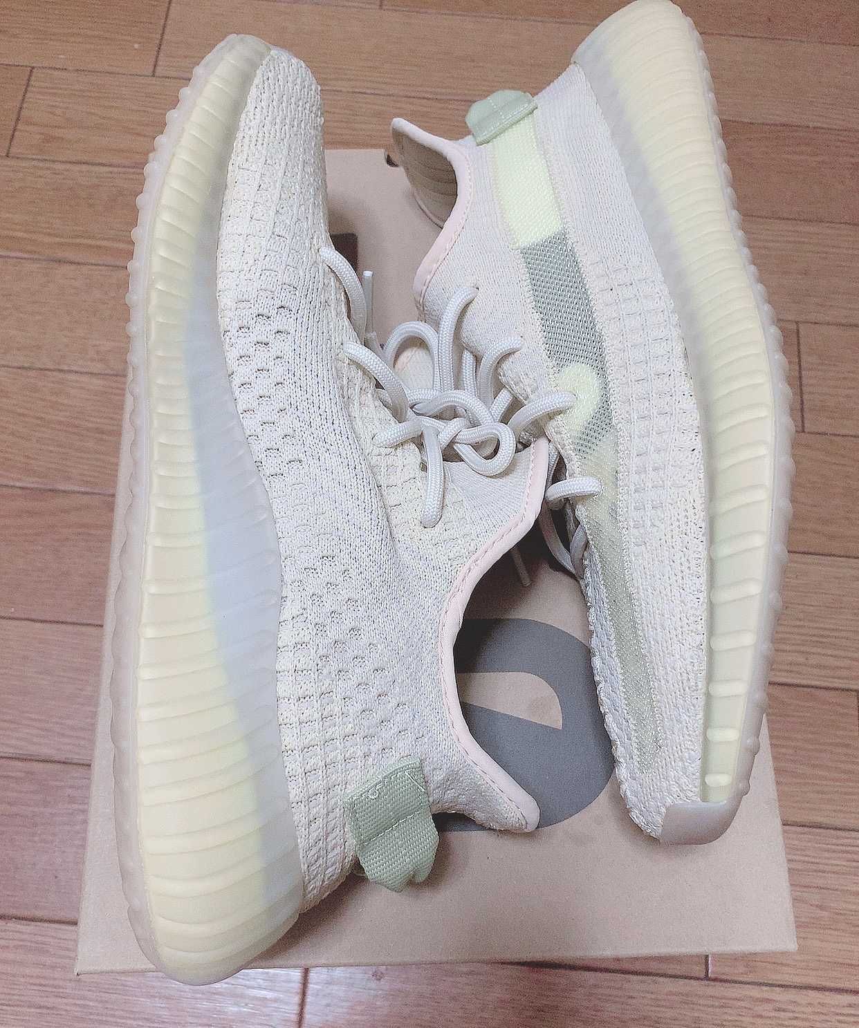 adidas YEEZY Boost 350 V2 "Flax"