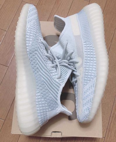 adidas YEEZY Boost 350 V2 "Cloud White"