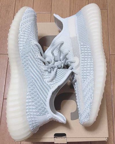 adidas YEEZY Boost 350 V2 "Cloud White"