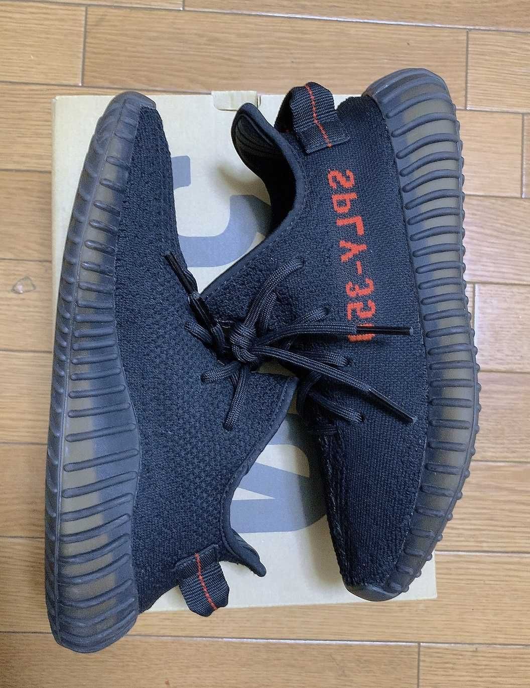 adidas YEEZY Boost 350 V2 "Bred" (2017)