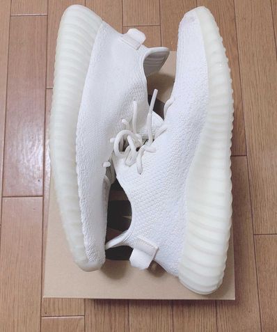 adidas YEEZY Boost 350 V2 "Cream White"