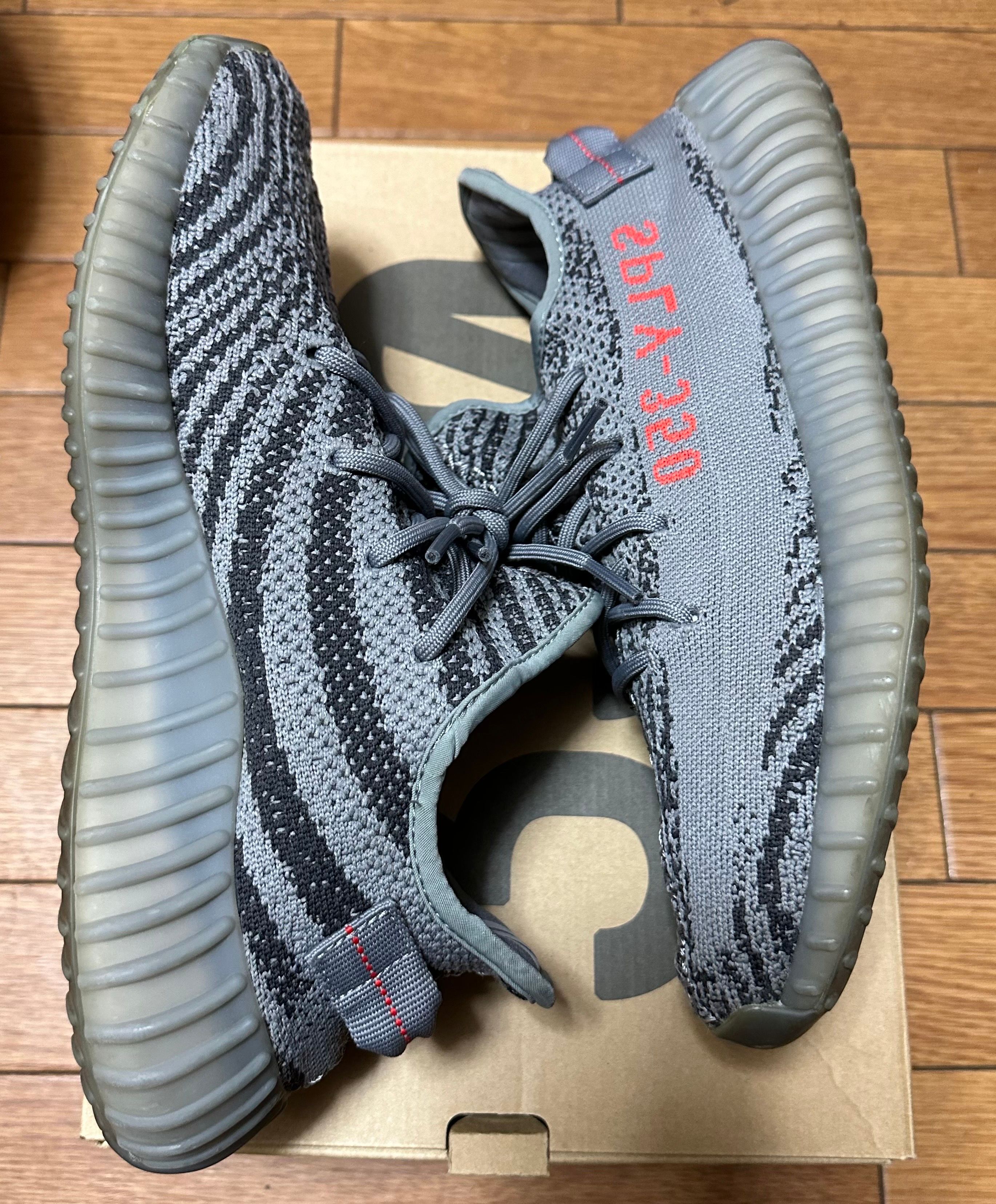 adidas Yeezy Boost 350 V2 "Grey/Bold Orange/DGH Solid Grey"