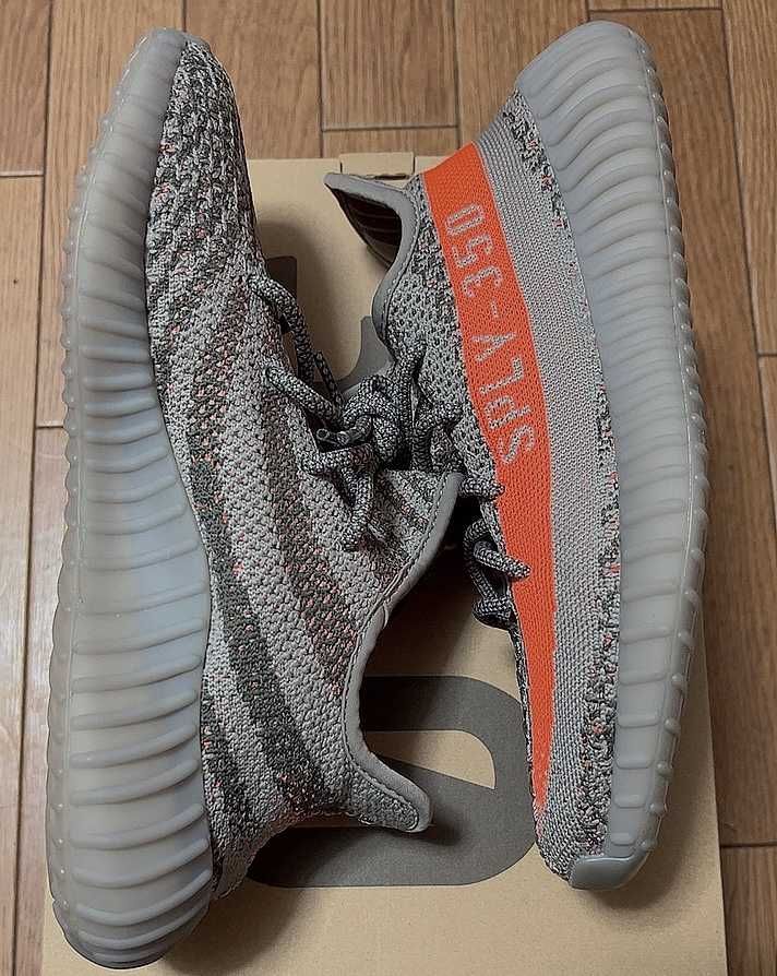 adidas YEEZY Boost 350 V2 "Beluga Reflective"
