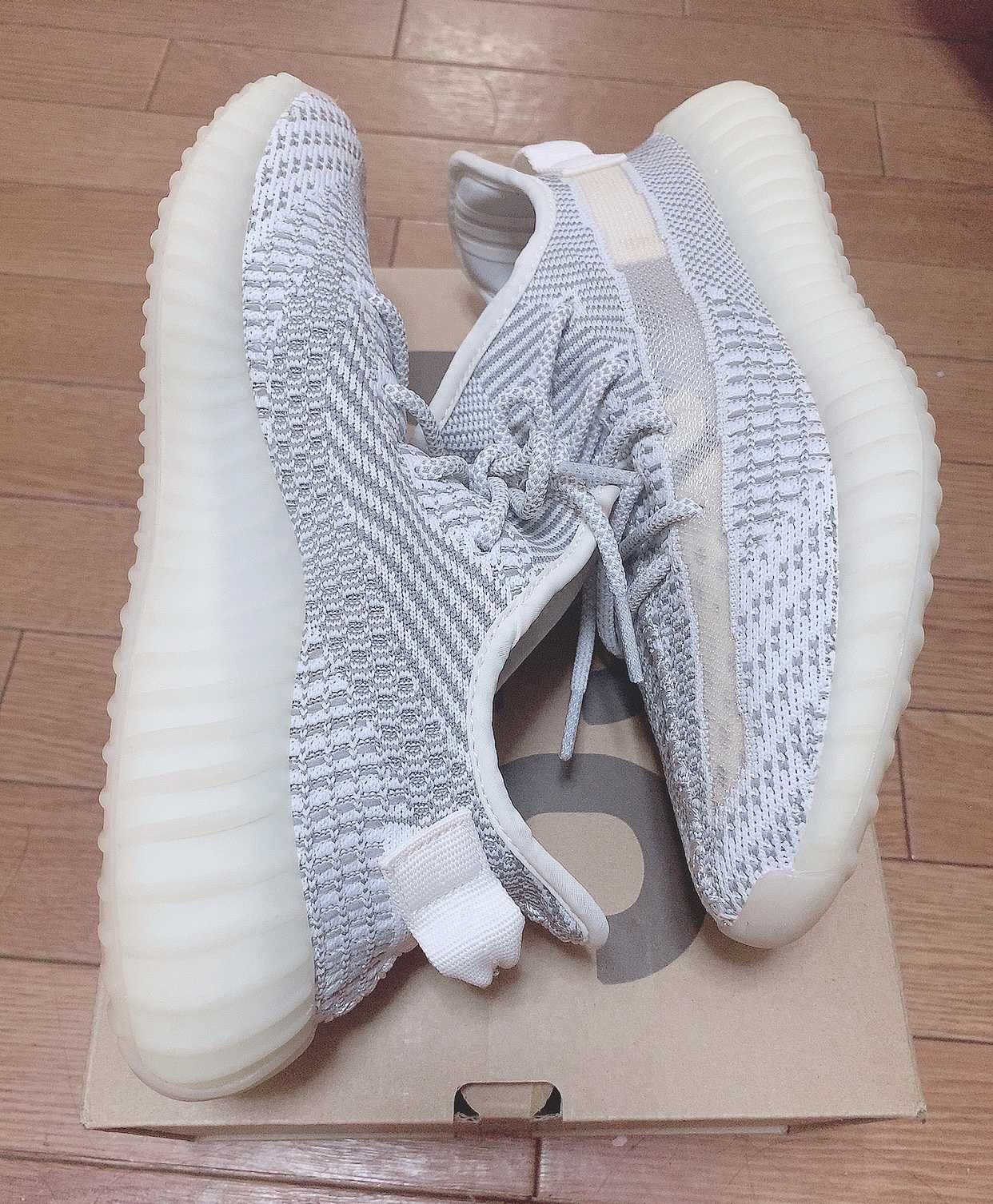 adidas YEEZY Boost 350V2 "Static"