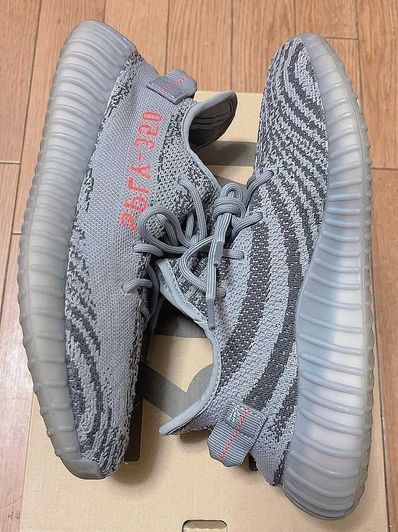 adidas Yeezy Boost 350 V2 "Grey/Bold Orange/DGH Solid Grey"