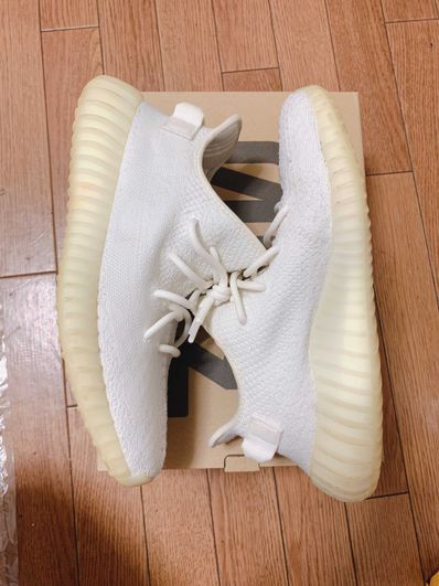 adidas YEEZY Boost 350 V2 "Cream White"