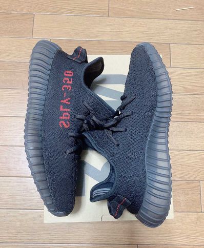 adidas YEEZY Boost 350 V2 "Core Black/Red" (2020)