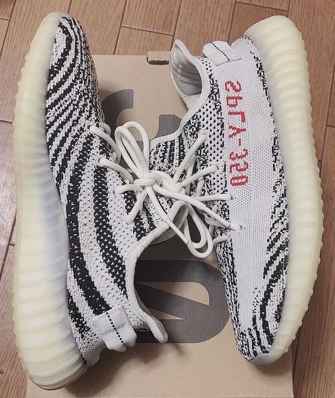 adidas YEEZY Boost 350 V2 "Zebra"