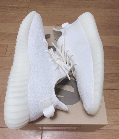 adidas YEEZY Boost 350 V2 "Cream White"